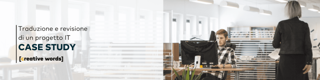 banner case study it