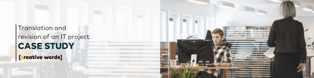 banner case study it en
