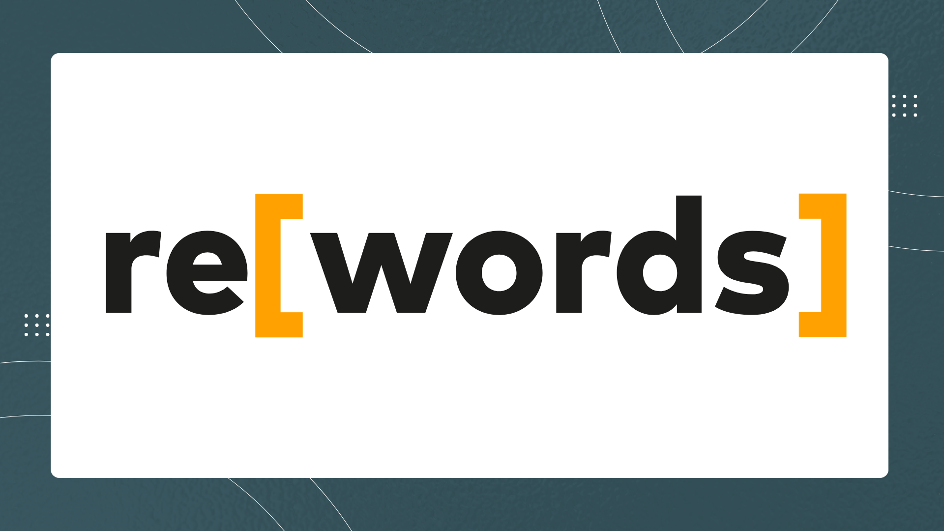 rewords is live
